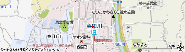竜田川駅西側周辺の地図