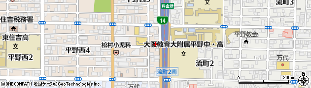 大阪教育平野校周辺の地図