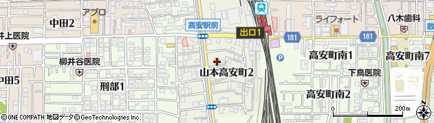 ローソン八尾山本高安町二丁目店周辺の地図