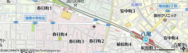 大阪府八尾市春日町2丁目周辺の地図