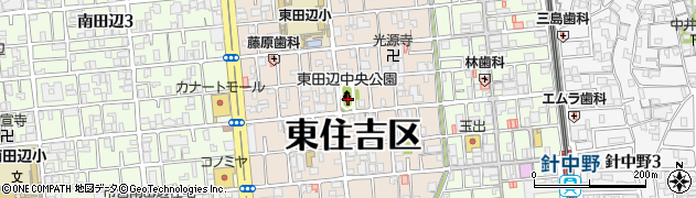 東田辺中央公園周辺の地図