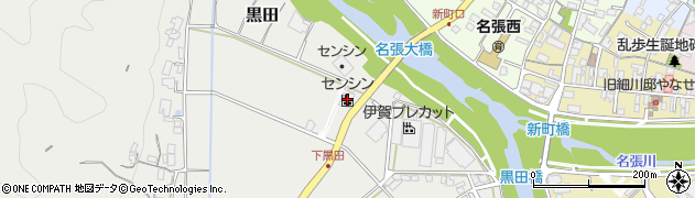 三重県名張市黒田2640周辺の地図