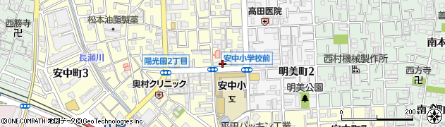 株式会社メガネの三愛　ＪＲ八尾駅前店周辺の地図