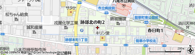 大阪府八尾市跡部北の町周辺の地図