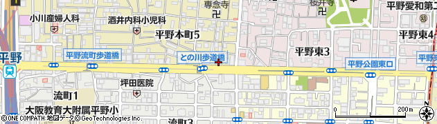 日野上総合事務所（税理士法人）周辺の地図