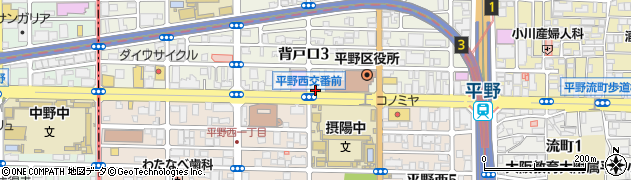 朝日生命保険相互会社　南大阪支社平野営業所周辺の地図