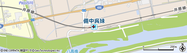 備中呉妹駅周辺の地図