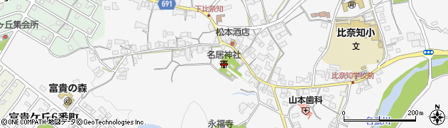 名居神社周辺の地図