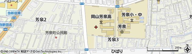 岡山県岡山市南区芳泉周辺の地図