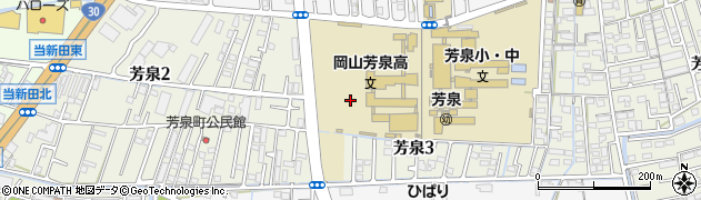 岡山県岡山市南区芳泉周辺の地図
