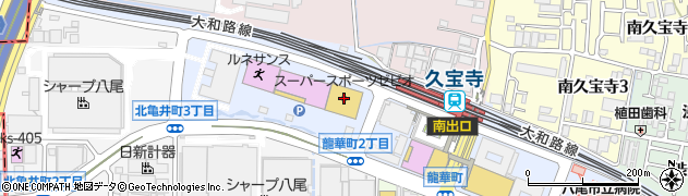 スーパースポーツゼビオスポーツタウン久宝寺店周辺の地図
