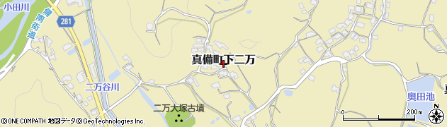 岡山県倉敷市真備町下二万1420周辺の地図