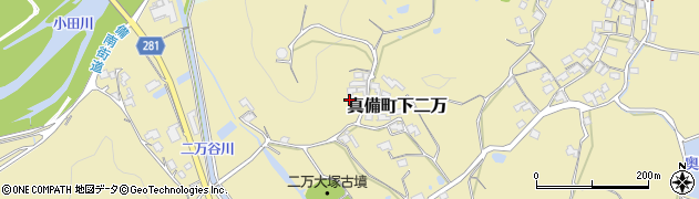 岡山県倉敷市真備町下二万1481周辺の地図