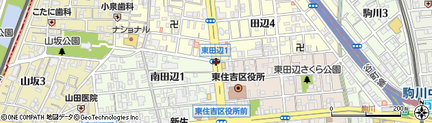 東田辺１周辺の地図