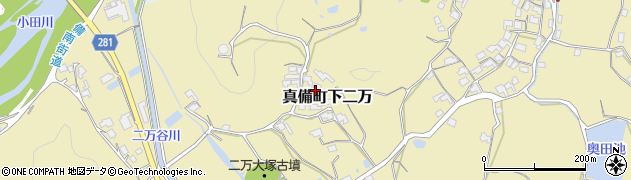 岡山県倉敷市真備町下二万1422周辺の地図