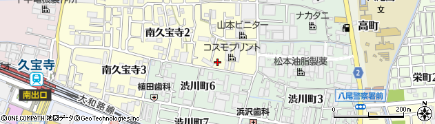 大阪府八尾市南久宝寺2丁目周辺の地図