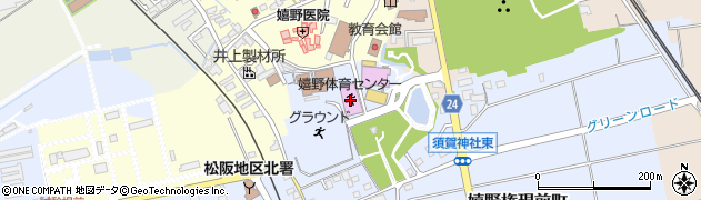 松阪市嬉野体育センター周辺の地図