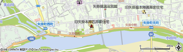 旧矢掛本陣石井家住宅周辺の地図