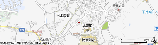三重県名張市下比奈知1763周辺の地図