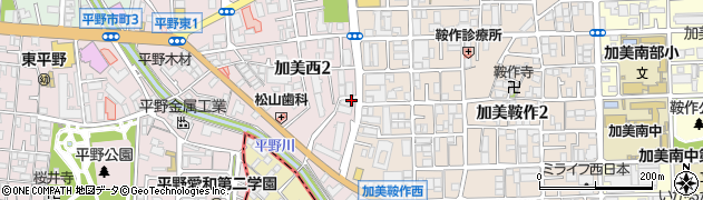 地久里昌広税理士事務所周辺の地図