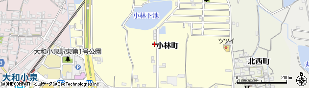 奈良県大和郡山市小林町347周辺の地図