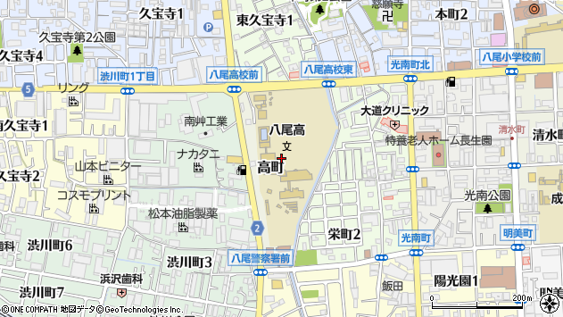〒581-0073 大阪府八尾市高町の地図