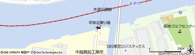 木津川渡船平林北乗り場（大阪市）周辺の地図