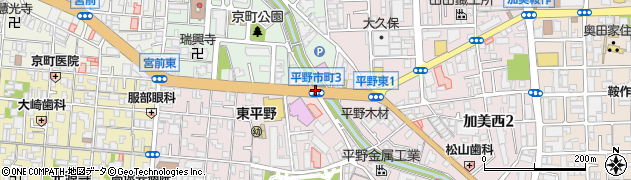 平野市町３周辺の地図