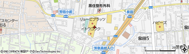 両備ホールディングス株式会社　リョービプラッツ泉田店周辺の地図