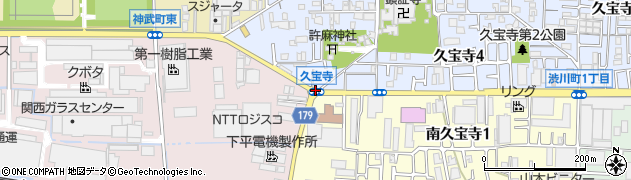 久宝寺周辺の地図
