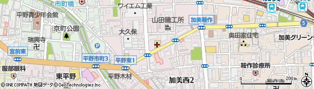大阪府大阪市平野区加美西周辺の地図