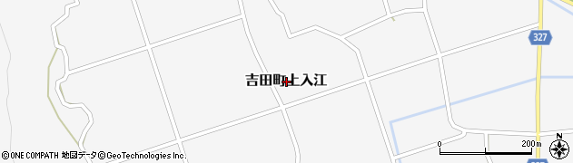 広島県安芸高田市吉田町上入江周辺の地図
