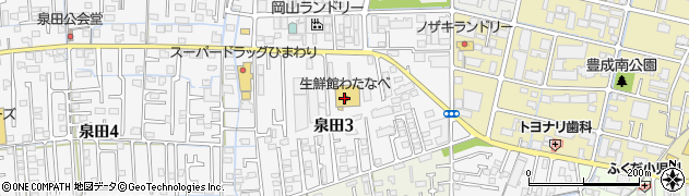株式会社わたなべ生鮮館　泉田店周辺の地図