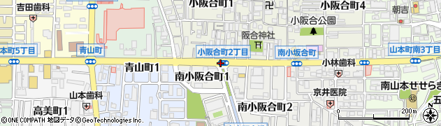 南小阪合町２周辺の地図