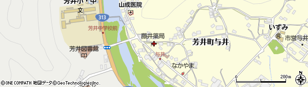 岡山県井原市芳井町与井122周辺の地図