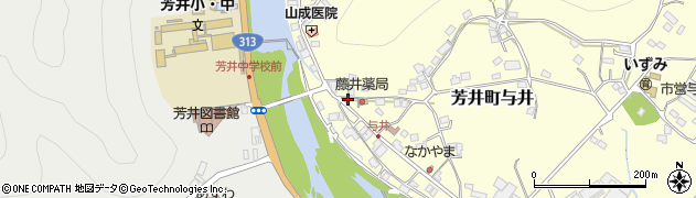 岡山県井原市芳井町与井121周辺の地図