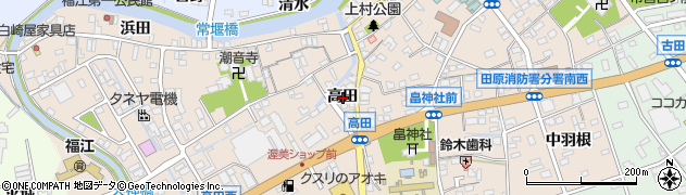 愛知県田原市福江町高田周辺の地図