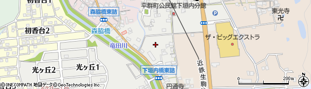 奈良県平群町（生駒郡）下垣内周辺の地図