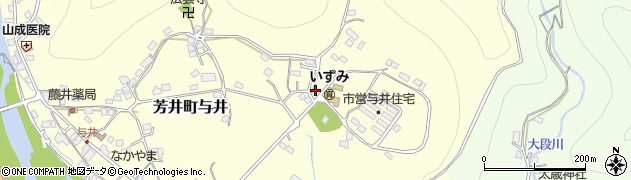 岡山県井原市芳井町与井497周辺の地図