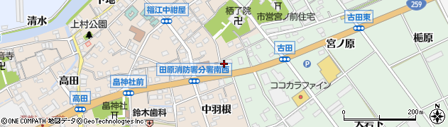 愛知県田原市古田町エゲノ前176周辺の地図