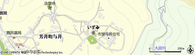 岡山県井原市芳井町与井501周辺の地図