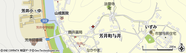 岡山県井原市芳井町与井106周辺の地図