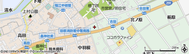 愛知県田原市古田町エゲノ前172周辺の地図