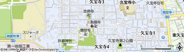あずま鍼灸院周辺の地図