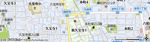 佐藤鍼灸整骨院周辺の地図