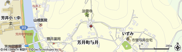 岡山県井原市芳井町与井326周辺の地図