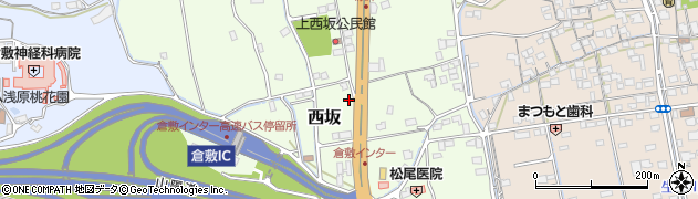 岡山県倉敷市西坂783周辺の地図