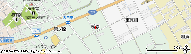 愛知県田原市古田町梔原周辺の地図