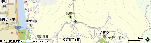 岡山県井原市芳井町与井421周辺の地図