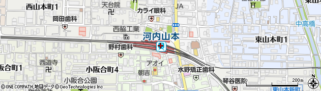 河内山本駅周辺の地図